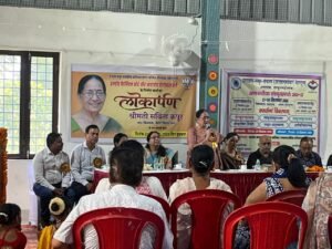IMG-20260923-WA0122