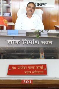 img_1789023898437