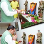 *आयुर्वेद दिवस पर सीएम धामी ने की भगवान धन्वन्तरि की पूजा*